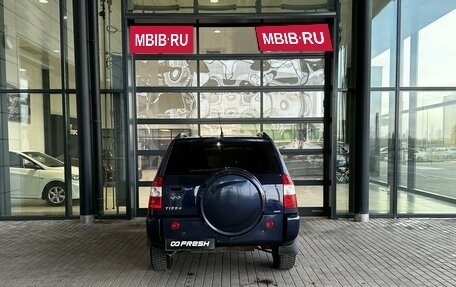 Chery Tiggo (T11), 2012 год, 349 000 рублей, 4 фотография