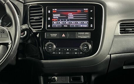 Mitsubishi Outlander III рестайлинг 3, 2018 год, 1 900 000 рублей, 11 фотография