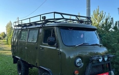 ЛуАЗ 3151, 1987 год, 450 000 рублей, 1 фотография