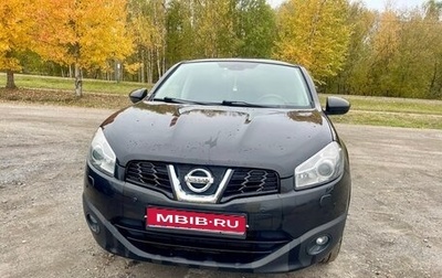 Nissan Qashqai, 2013 год, 1 080 000 рублей, 1 фотография