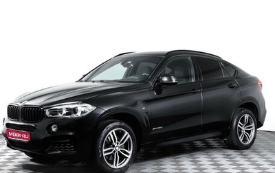 BMW X6, 2018 год, 4 599 000 рублей, 1 фотография