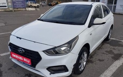 Hyundai Solaris II рестайлинг, 2019 год, 795 000 рублей, 1 фотография