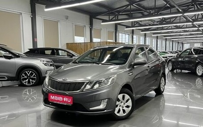 KIA Rio III рестайлинг, 2012 год, 775 000 рублей, 1 фотография
