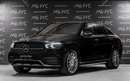 Mercedes-Benz GLE Coupe, 2022 год, 11 250 000 рублей, 1 фотография