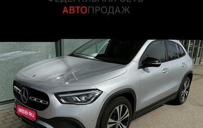 Mercedes-Benz GLA, 2022 год, 4 023 000 рублей, 1 фотография