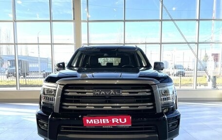 Haval H5, 2024 год, 3 949 000 рублей, 1 фотография