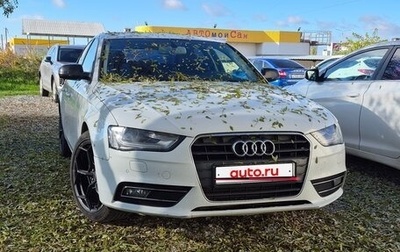 Audi A4, 2013 год, 1 270 000 рублей, 1 фотография