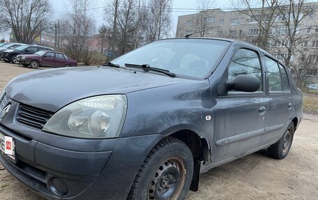 Renault Symbol I, 2004 год, 299 000 рублей, 2 фотография