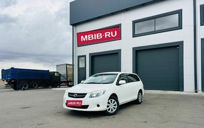 Toyota Corolla, 2010 год, 1 109 000 рублей, 1 фотография