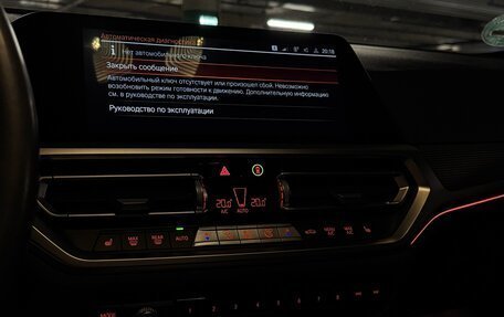 BMW 3 серия, 2021 год, 3 200 000 рублей, 15 фотография