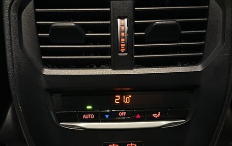 BMW 3 серия, 2021 год, 3 200 000 рублей, 22 фотография