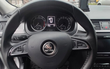 Skoda Rapid I, 2017 год, 1 557 000 рублей, 7 фотография