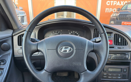Hyundai Elantra III, 2006 год, 460 000 рублей, 12 фотография