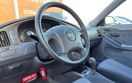 Hyundai Elantra III, 2006 год, 460 000 рублей, 18 фотография