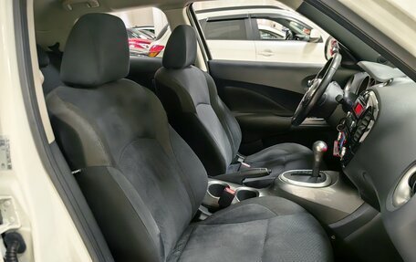 Nissan Juke II, 2014 год, 859 000 рублей, 7 фотография