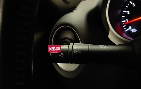 Nissan Juke II, 2014 год, 859 000 рублей, 20 фотография