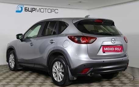 Mazda CX-5 II, 2014 год, 1 769 990 рублей, 7 фотография