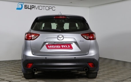 Mazda CX-5 II, 2014 год, 1 769 990 рублей, 6 фотография