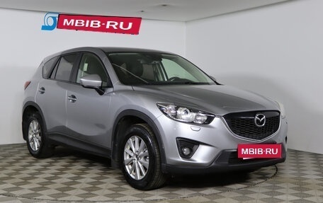 Mazda CX-5 II, 2014 год, 1 769 990 рублей, 3 фотография