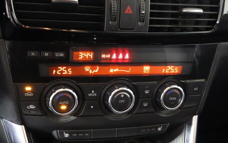 Mazda CX-5 II, 2014 год, 1 769 990 рублей, 19 фотография