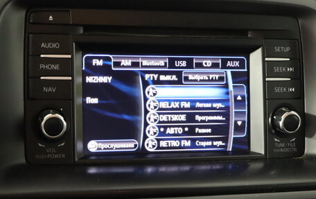 Mazda CX-5 II, 2014 год, 1 769 990 рублей, 17 фотография