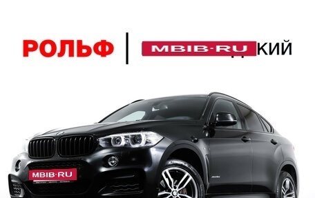 BMW X6, 2018 год, 4 599 000 рублей, 29 фотография