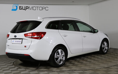 KIA cee'd III, 2018 год, 1 349 990 рублей, 5 фотография