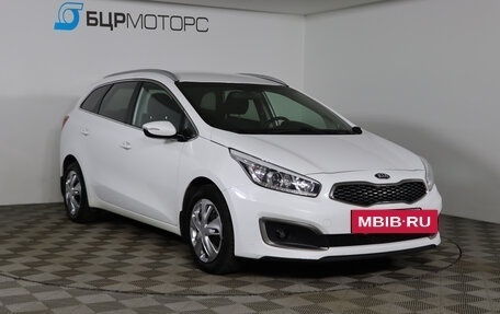 KIA cee'd III, 2018 год, 1 349 990 рублей, 3 фотография