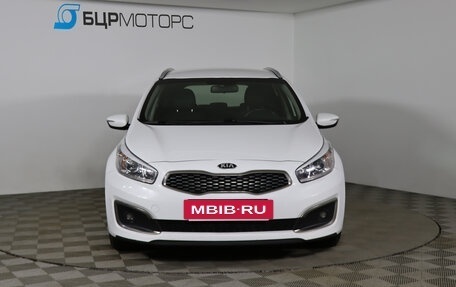 KIA cee'd III, 2018 год, 1 349 990 рублей, 2 фотография