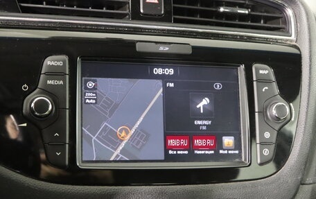 KIA cee'd III, 2018 год, 1 349 990 рублей, 18 фотография