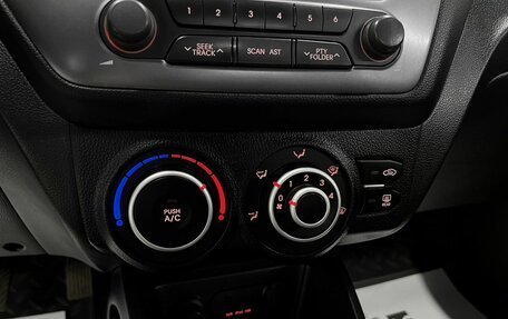 KIA Rio III рестайлинг, 2012 год, 775 000 рублей, 17 фотография