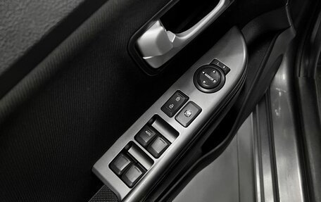 KIA Rio III рестайлинг, 2012 год, 775 000 рублей, 20 фотография