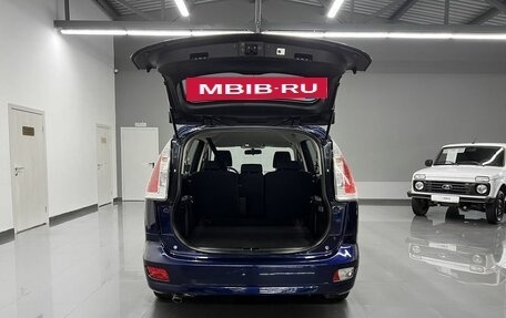 Mazda 5 I рестайлинг, 2008 год, 1 095 000 рублей, 7 фотография