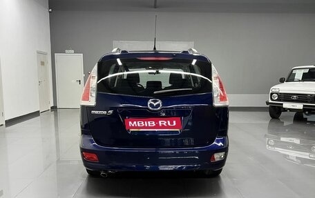 Mazda 5 I рестайлинг, 2008 год, 1 095 000 рублей, 4 фотография