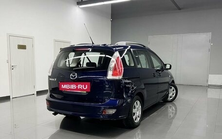 Mazda 5 I рестайлинг, 2008 год, 1 095 000 рублей, 2 фотография