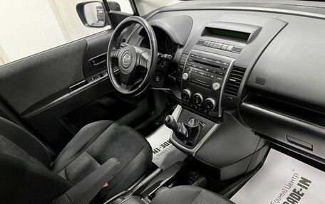 Mazda 5 I рестайлинг, 2008 год, 1 095 000 рублей, 16 фотография