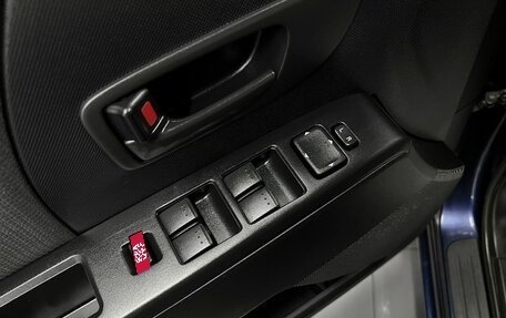 Mazda 5 I рестайлинг, 2008 год, 1 095 000 рублей, 22 фотография