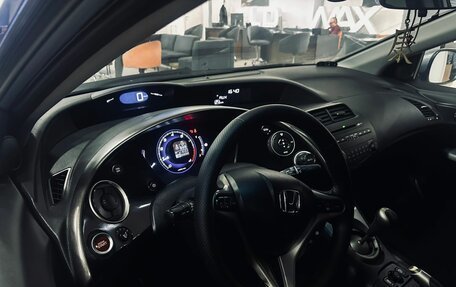 Honda Civic VIII, 2008 год, 687 000 рублей, 11 фотография