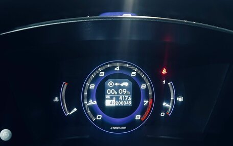 Honda Civic VIII, 2008 год, 687 000 рублей, 16 фотография