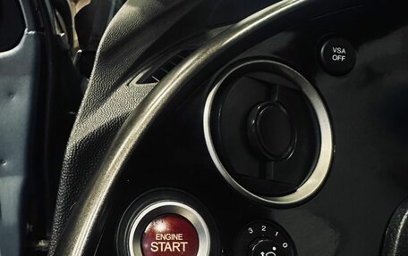 Honda Civic VIII, 2008 год, 687 000 рублей, 14 фотография