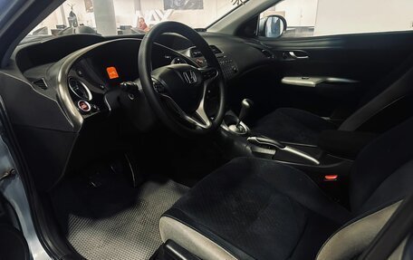 Honda Civic VIII, 2008 год, 687 000 рублей, 12 фотография