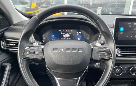 CheryExeed TXL, 2021 год, 1 950 000 рублей, 9 фотография