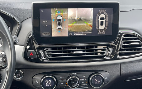 CheryExeed TXL, 2021 год, 1 950 000 рублей, 11 фотография