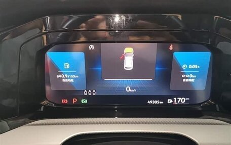 Volkswagen Golf VIII, 2021 год, 1 560 000 рублей, 12 фотография