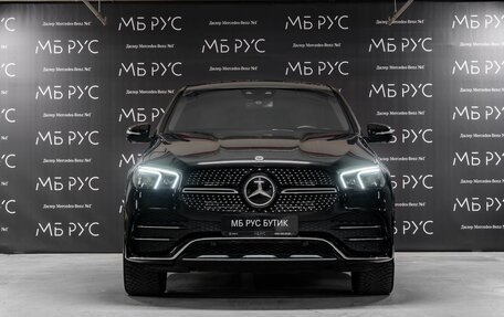 Mercedes-Benz GLE Coupe, 2022 год, 11 250 000 рублей, 2 фотография