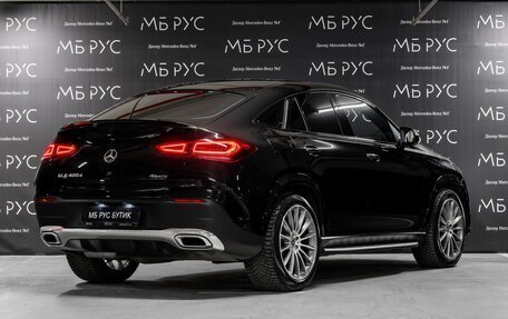 Mercedes-Benz GLE Coupe, 2022 год, 11 250 000 рублей, 3 фотография