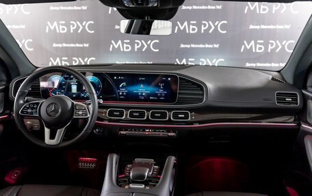 Mercedes-Benz GLE Coupe, 2022 год, 11 250 000 рублей, 17 фотография