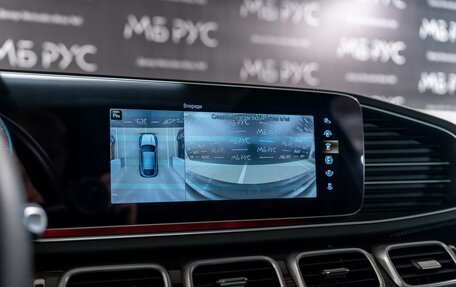 Mercedes-Benz GLE Coupe, 2022 год, 11 250 000 рублей, 15 фотография
