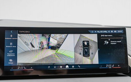 BMW X3, 2025 год, 8 000 000 рублей, 13 фотография