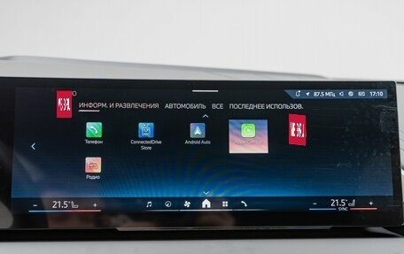 BMW X3, 2025 год, 8 000 000 рублей, 15 фотография